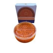 גריינדר וולקנו גדול