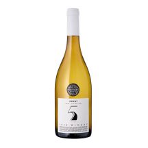 1848 דור 5 אוריינט לבן