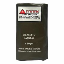 פאקט תחליף טבק ביגארט נטורל