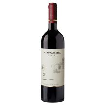 בנימינה המושבה מרלו