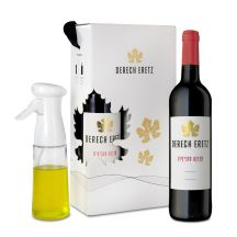 מארז יין דרך ארץ ומרסס שמן זית