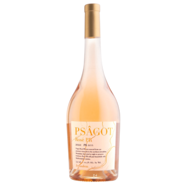 פסגות רוזה PR