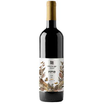 הרי גליל סתו אדום