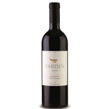 ירדן קברנה סוביניון 2021