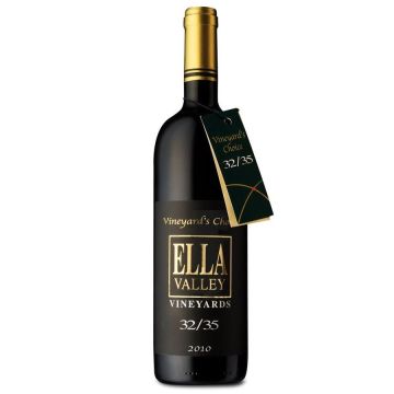 עמק האלה ויניארדס 