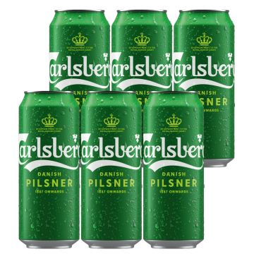 שישית קלסברג פח