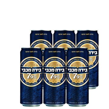 שישיית מכבי 7.9% פחית 500 מ"ל