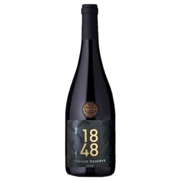 1848 פרייבט רזרב מגנום